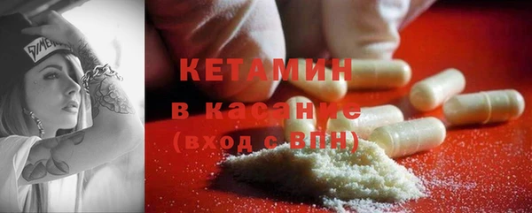 индика Вязники